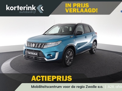 Suzuki Vitara 1.4 Boosterjet Select Smart Hybrid | Actieprijs met korting