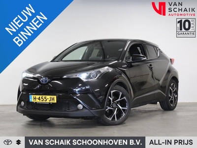 Toyota C-HR 1.8 Hybrid Dynamic | All-Season banden | BTW | Cruise control adaptief | Navigatie | Stoelverwarming