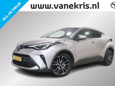 Toyota C-HR 1.8 Hybrid Executive | JBL | LM Velgen | Apple Carplay | Android Auto | Afneembare Trekhaak |