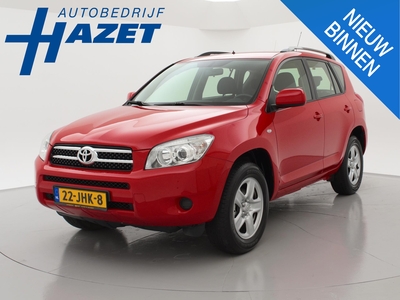 TOYOTA RAV4 2.0 AWD 153 PK VVTi 4WD *8.695 KM! /1e EIGENAAR!* UNIEK