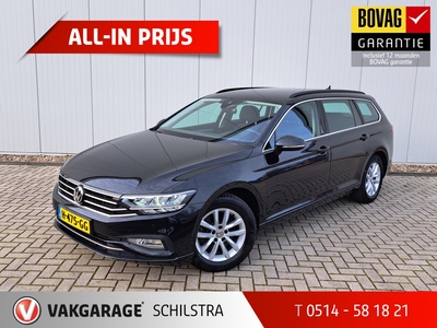 VOLKSWAGEN PASSAT Variant 1.5 TSI Comfort | NAVI | ACC | Clima | Android/Apple Carplay