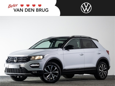 Volkswagen T-Roc Benzine