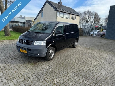 Volkswagen Transporter 2.5 TDI L2H1 motor probleem