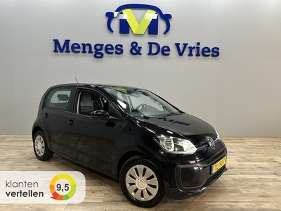 Volkswagen Up! Benzine