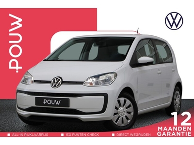 Volkswagen Up! Benzine