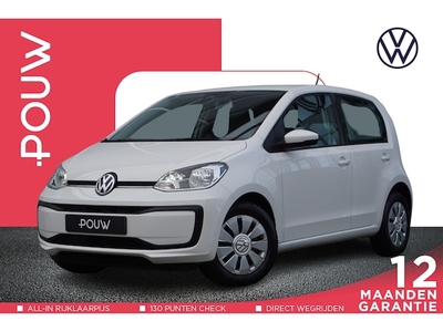 Volkswagen Up! Benzine