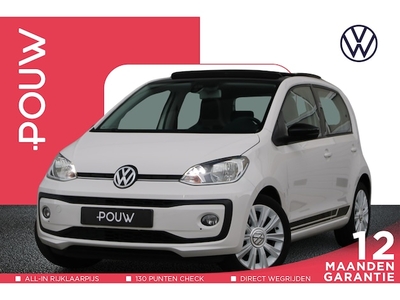 Volkswagen Up! Benzine