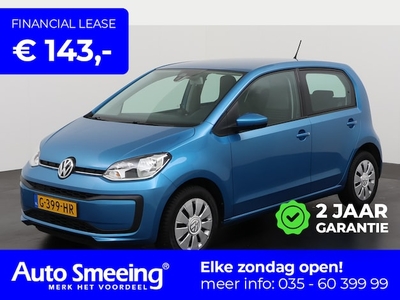 Volkswagen Up! Benzine