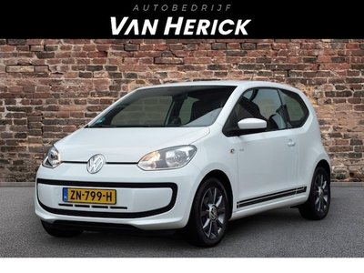 Volkswagen Up! Benzine