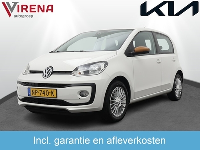 Volkswagen Up! Benzine