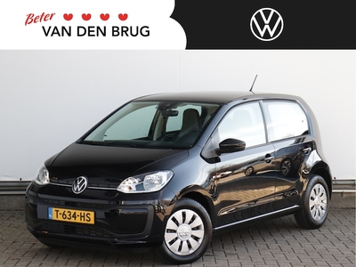 Volkswagen Up! Benzine