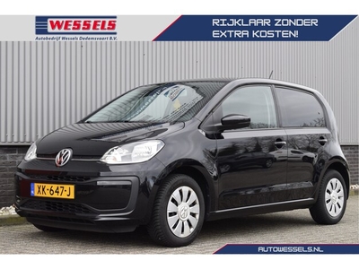 Volkswagen Up! Benzine