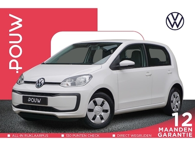 Volkswagen Up! Benzine