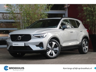 Volvo XC40 Benzine