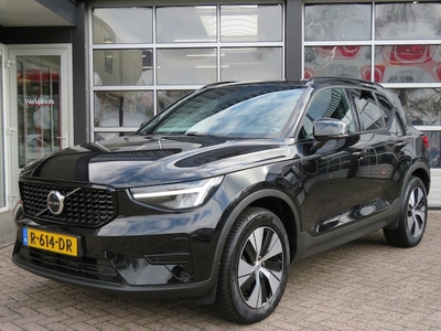 Volvo XC40 Benzine