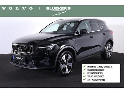 Volvo XC40 Benzine