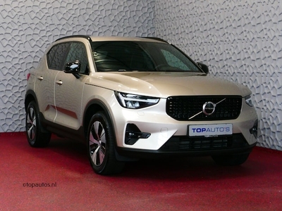 Volvo XC40 Benzine