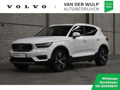 Volvo XC40 Benzine