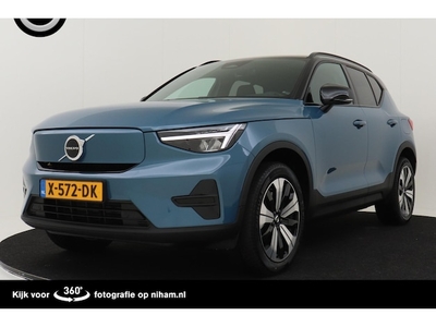 Volvo XC40 Elektriciteit