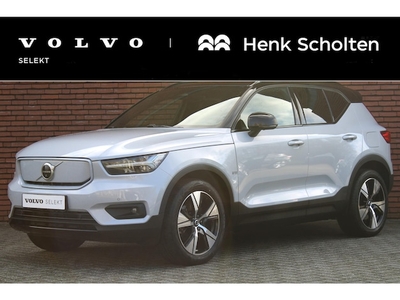 Volvo XC40 Elektriciteit