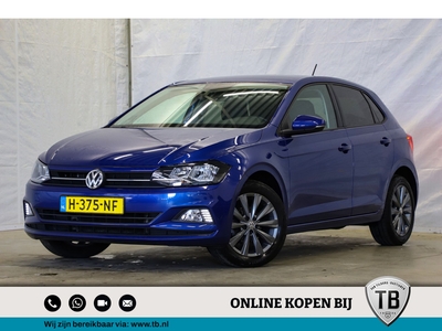 2020 Volkswagen Polo