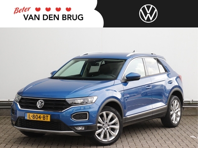 2020 Volkswagen T-Roc