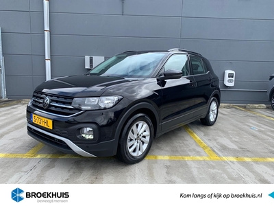 2023 Volkswagen T-Cross