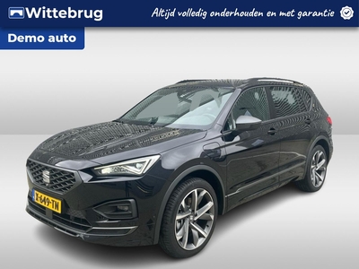 2024 SEAT Tarraco