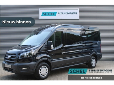 Ford Transit 350 2.0 TDCI 170pk L3H2 Trend - Adaptive