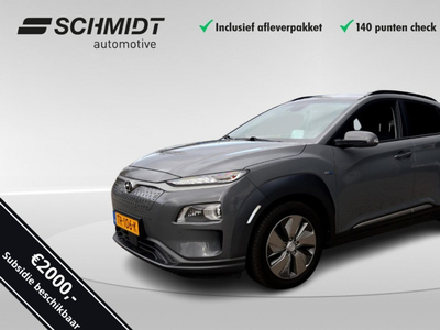 HYUNDAI KONA EV Premium 64 kWh | Snelladen | SUBSIDIE