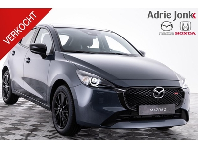 Mazda 2 1.5 e-SkyActiv-G 90 Homura NIEUW VOORRAAD