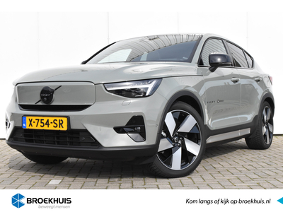 VOLVO C40 Ultimate - Heico - TailordWool *UNIEK*