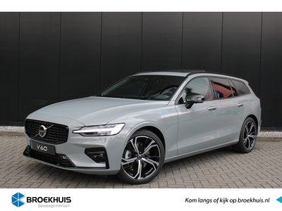 VOLVO V60 B4 Ultimate Dark | inclusief 3 jaar gratis onderhoud en twee jaar garantie | 19'' | 360 Camera | Panoramadak | Harman Kardon | BLIS | Head-up display