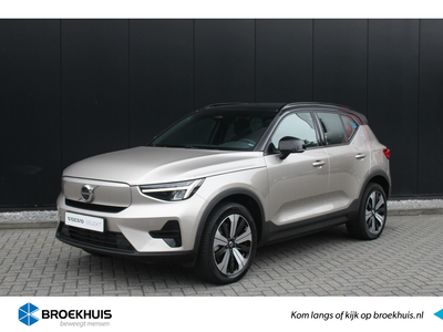 VOLVO XC40 Recharge Plus | Pilot Assist | BLIS | Stoel- stuurverwarming | Keyless | Elektrische achterklep