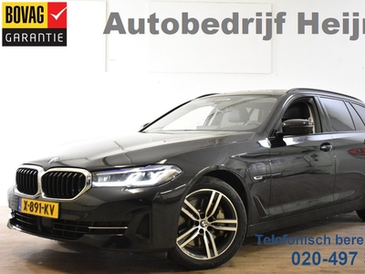 BMW 5 Serie Touring 530e 293PK X-DRIVE HIGH EXECUTIVE LEDER/HEAD-UP/CAMERA