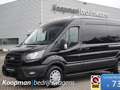 Ford Transit 350 2.0TDCI 170pk L3H2 Trend | Automaat | Adaptive Cruise | L+R Zijdeur | Sync 4 13