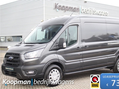 Ford Transit 350 2.0TDCI 170pk L3H2 Trend | Automaat | Adaptive Cruise | L+R Zijdeur | Sync 4 13