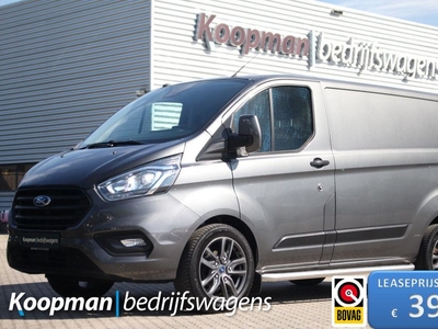 Ford Transit Custom 280 2.0TDCI 131pk L1H1 Trend | Trekhaak | Camera | Cruise | Carplay/Android | Lease 396,- p/m