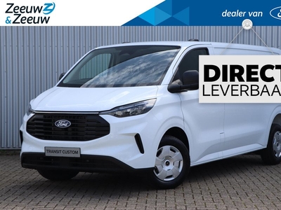 Ford Transit Custom 320 2.0 TDCI L2H1 Trend | Voorraad | € 3100 Voordeel | Navigatie | Led Koplampen | Achteruitrijcamera |