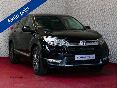 Honda CR-V 2.0 e:HEV ELEGANCE NAVI LED ADAP.CRUISE STOELVERW. CAMERA LANE ASS. 05/23