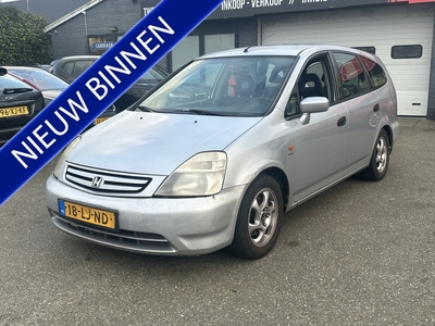 Honda Stream 1.7i ES AIRCO ELK.PAKKET 6 PERSONS