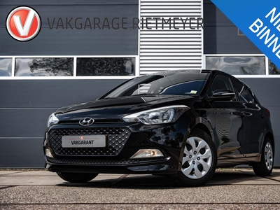 Hyundai i20 1.2 LP i-Drive Cool