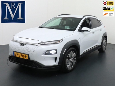 Hyundai Kona EV Premium 64 kWh ORG. NL. NAP KM. | LEDER | HEAD UP |ELEK. STOELEN | * EXCL. VAT 13.957 * BTW VERREKENBAAR
