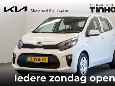 Kia Picanto 1.0 MPi ComfortPlusLine