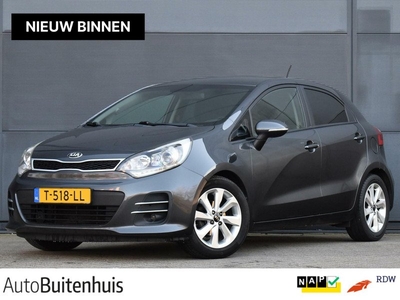 Kia Rio 1.2 CVVT DynamicLine |DEALER OH|CAMERA|CLIMATE|CRUISE|NAVI