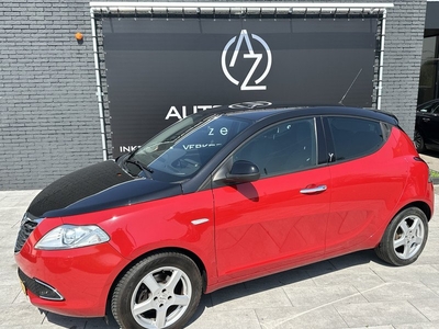 Lancia Ypsilon ✅0.9✅TwinAir Platinum Navi*Leer*SUPER*