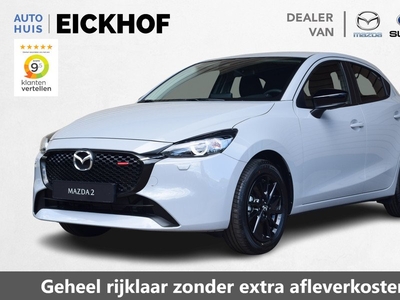 Mazda 2 1.5 e-SkyActiv-G 90 Homura - Nu met € 2.850,- Voorraad Korting* Diverse kleuren /uitvoeringen beschikbaar