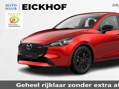 Mazda 2 1.5 e-SkyActiv-G 90 Homura - Nu met € 2.850,- Voorraad Korting* meerdere kleuren/uitvoeringen snel leverbaar