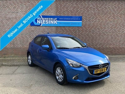 Mazda 2 1.5 Skyactiv-G Dynamic