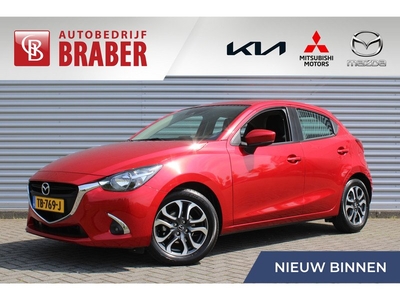 Mazda 2 1.5 Skyactiv-G Dynamic+ | Navi | Airco | Cruise | 16